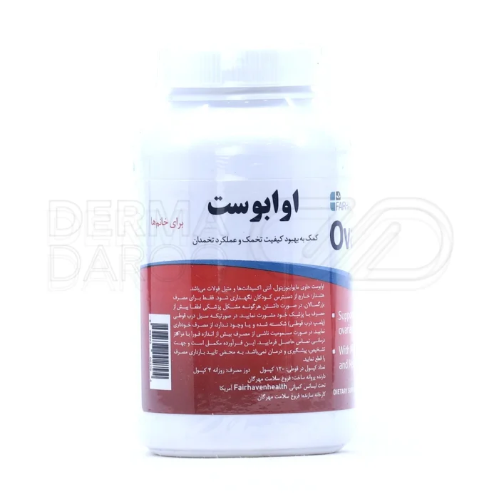 مکمل اوابوست مخصوص خانم‌ها، حاوی میو اینوزیتول، آنتی‌اکسیدان و ملاتونین