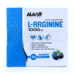 ال آرژنین ویال آلامو 1000 میلی‌گرم، تقویت سیستم ایمنی و عضلات، بهبود جریان خون، مناسب برای ورزش و اختلال نعوظ.
