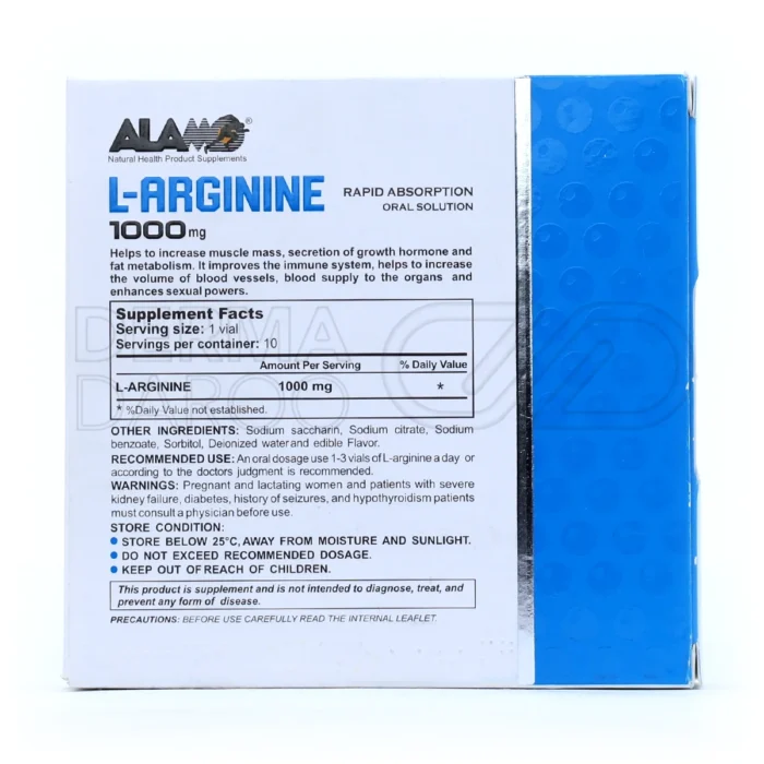 ویال ال آرژنین 1000 میلی‌گرم آلامو، با منیزیم استئارات، تقویت سیستم ایمنی، بهبود جریان خون، مناسب ورزشکاران.