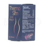 کپسول ترمو اسلیم نیک دارو، با عصاره برگ کاری و زردچوبه، چربی‌سوز گیاهی، افزایش متابولیسم، کاهش وزن موثر.