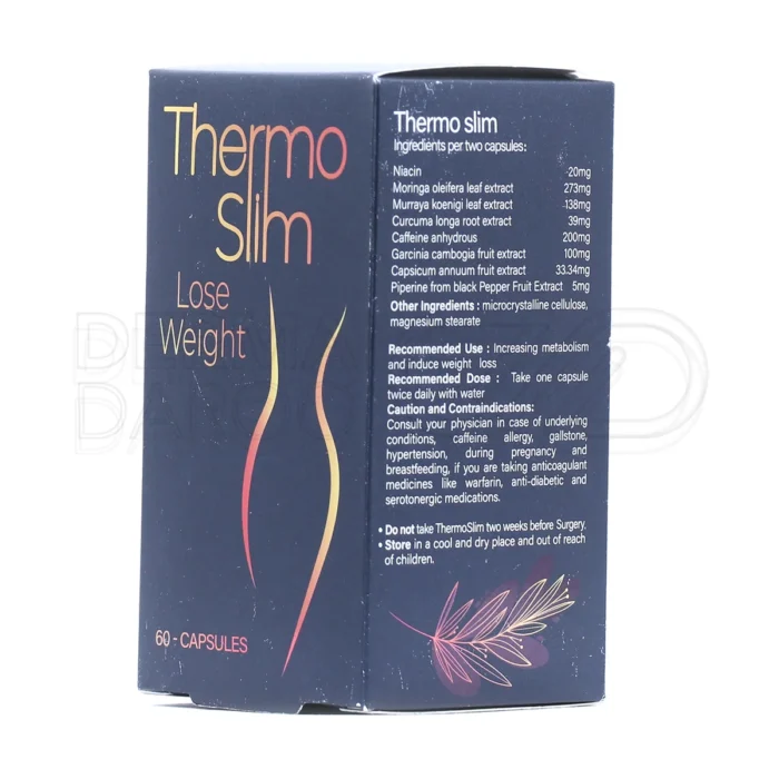 کپسول ترمو اسلیم نیک دارو، با عصاره برگ کاری و زردچوبه، چربی‌سوز گیاهی، افزایش متابولیسم، کاهش وزن موثر.