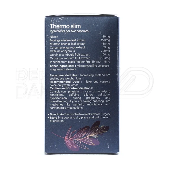 ترمو اسلیم آمیتیس، با گارسینیا کامبوجیا و نیاسین، گیاهی، کاهش وزن، جلوگیری از تجمع چربی، تقویت متابولیسم.