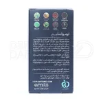 کپسول آمیتیس نیک دارو، با کافئین و عصاره فلفل، چربی‌سوز، افزایش متابولیسم، مناسب کاهش وزن شکم و پهلو.