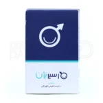 قرص اسپریژن، با ال-کارنیتین و لیکوپن، محافظت سلولی و افزایش قدرت باروری.