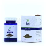 کپسول نرم زیره 75 میلی گرم باریج اسانس ۶۰ عددی