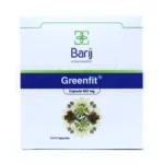 کپسول باریج گرین فیت، با لاک مغسول و زیره، گیاهی، کاهش وزن، بهبود کبد چرب، چربی‌سوز قوی.