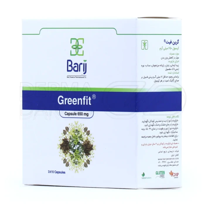 کپسول گیاهی گرین فیت، با رازیانه و بوره ارمنی، کاهش اشتها، چربی‌سوز، مناسب برای کاهش وزن و سلامت کبد.