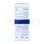 گرین فیت باریج اسانس، با مرزنجوش و سداب، کپسول گیاهی، کاهش وزن، چربی‌سوز، بهبود عملکرد کبد چرب.