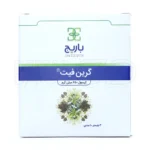 کپسول گرین فیت باریج، با ۱۲ میلی‌گرم پلی‌فنول، گیاهی، کاهش اشتها، چربی‌سوز، مناسب برای کاهش وزن و کبد چرب.