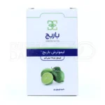 کپسول لیموترش باریج اسانس، با اسانس پوست لیمو، کاهش اشتها، افزایش متابولیسم، مناسب برای کاهش وزن و کلسترول.