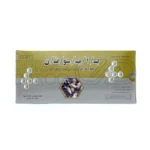 نمایی از بسته‌بندی آمپول خوراکی بایوتن چوا فارم به همراه شیشه آمپول؛ مکملی تقویتی با ژل رویال، عسل و عصاره گل‌ها برای افزایش انرژی و تمرکز ذهنی