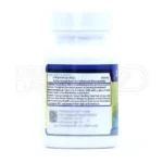 ال آرژنین ۵۰۰ دانا، تقویت جریان خون و قوای جنسی، بهبود عضله‌سازی.