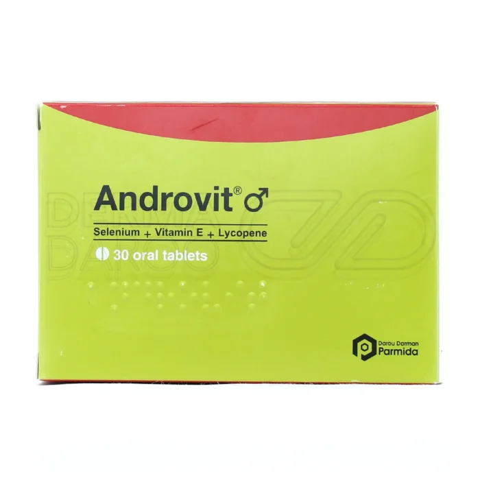 مکمل مردانه دارو درمان پارمیدا جهت بهبود توان جنسی و سیستم ایمنی