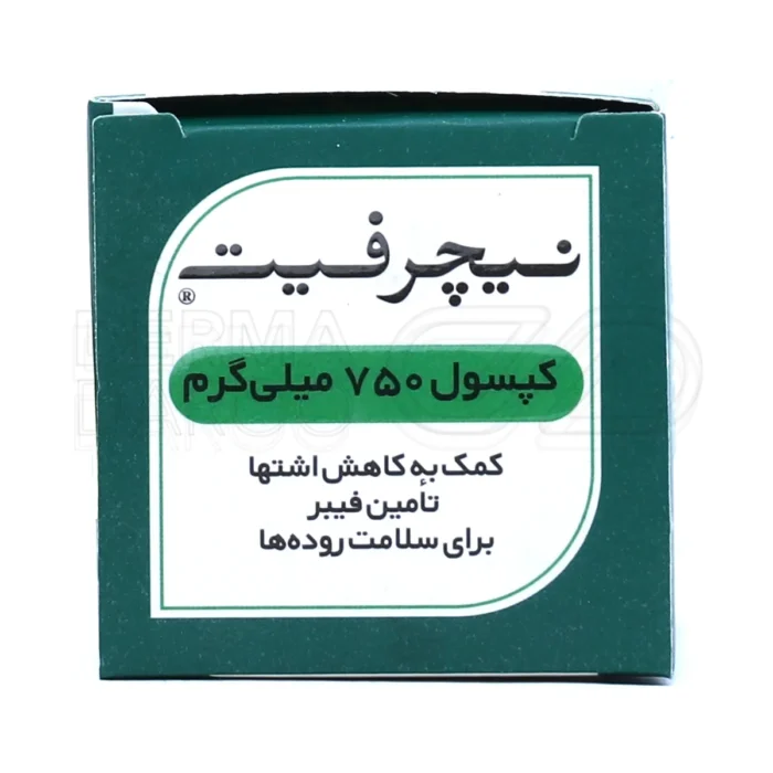 کپسول لاغری نیچرفیت، با بتاگلوکان و سبوس جودوسر، کاهش کلسترول LDL، ضد یبوست، تقویت سیستم ایمنی و گوارش.