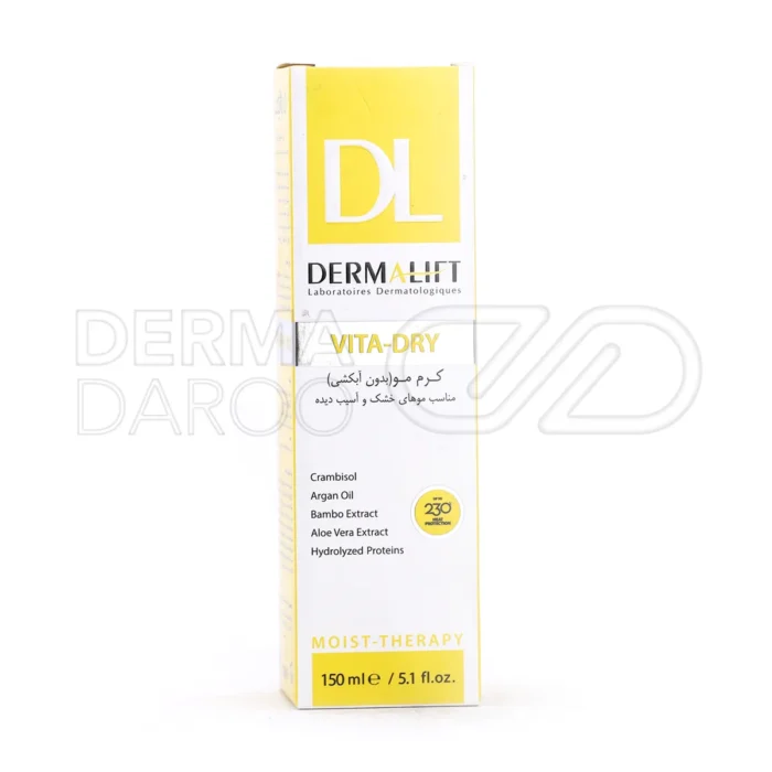 کرم ویتا درای درمالیفت با کراتین هیدرولیزه، موهای آسیب‌دیده را احیا کرده و شانه‌پذیری و لطافت آن‌ها را افزایش می‌دهد