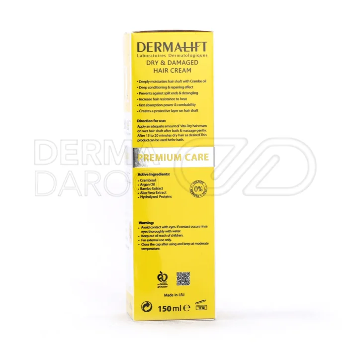 کرم ویتا درای درمالیفت با کراتین هیدرولیزه، موهای آسیب‌دیده را احیا کرده و شانه‌پذیری و لطافت آن‌ها را افزایش می‌دهد