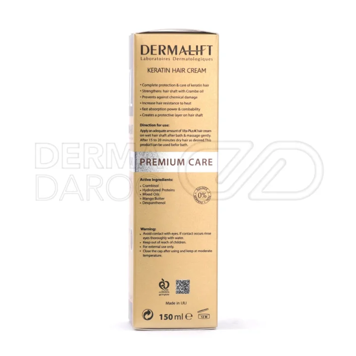 کرم مو درمالیفت با روغن جوجوبا و کراتین هیدرولیز شده، موهای کراتینه را تقویت کرده و از آسیب‌های حرارتی محافظت می‌کند