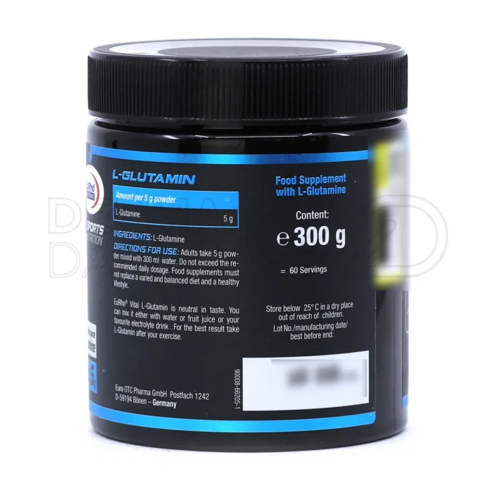 ال گلوتامین یوروویتال، بازسازی ذخایر گلیکوژن در عضلات، تقویت سیستم ایمنی و بهبود عملکرد ورزشی