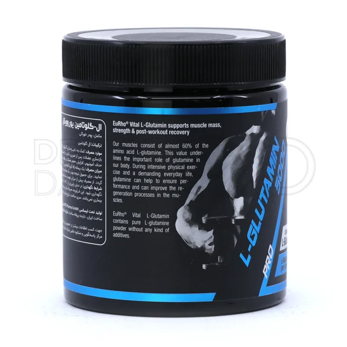 پودر ال گلوتامین ۵۰۰۰ یوروویتال - تصویر 4