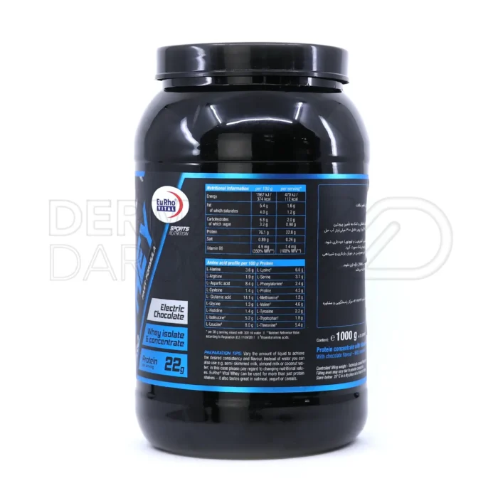 پودر وی یوروویتال، با پروتئین کنسانتره و ایزوله، مناسب برای ساخت عضله و بهبود عملکرد ورزشی