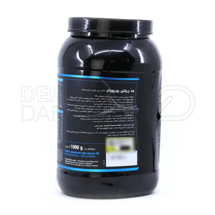 پودر وی پرو یوروویتال، پروتئین با هضم آسان، کمک به افزایش حجم عضلات و بازسازی پس از تمرین