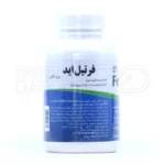 کپسول فرتیل اید فیرهون هلث آقایان - تصویر 3