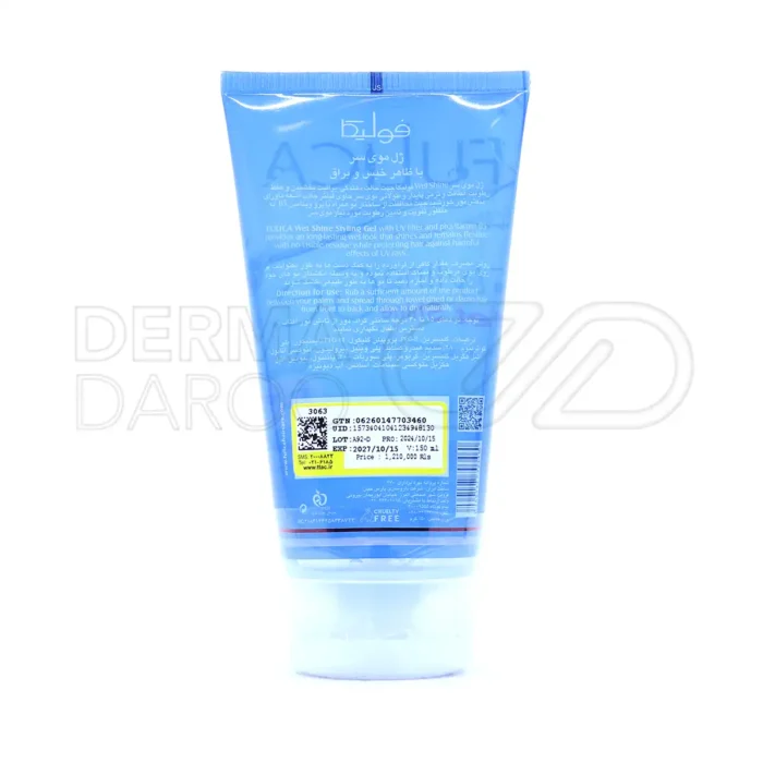 ژل مو مرطوب و براق فوليكا 150 میلی لیتر