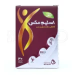 قرص لاغری گیاهی اسلیم مکس با ترکیبات طبیعی برای افزایش متابولیسم و کاهش وزن