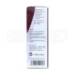 کپسول اسلیم مکس قائم دارو؛ مکمل گیاهی موثر در لاغری و کاهش چربی بدن