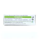 مکمل گیاهی آفرودیت، تقویت‌کننده قوای جنسی و کمک به پیشگیری از انزال زودرس در آقایان