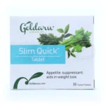قرص لاغری گل دارو اسلیم کوئیک، با عصاره چای سبز و شوید، گیاهی، کاهش چربی خون، افزایش متابولیسم، کنترل گرسنگی.