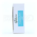 قرص گیاهی اسلیم کوئیک، با ۲۰ میلی‌گرم عصاره شوید، کاهش وزن، جلوگیری از جذب چربی روده، افزایش سوخت‌وساز.