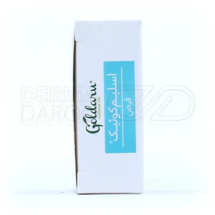 قرص گیاهی اسلیم کوئیک، با ۲۰ میلی‌گرم عصاره شوید، کاهش وزن، جلوگیری از جذب چربی روده، افزایش سوخت‌وساز.