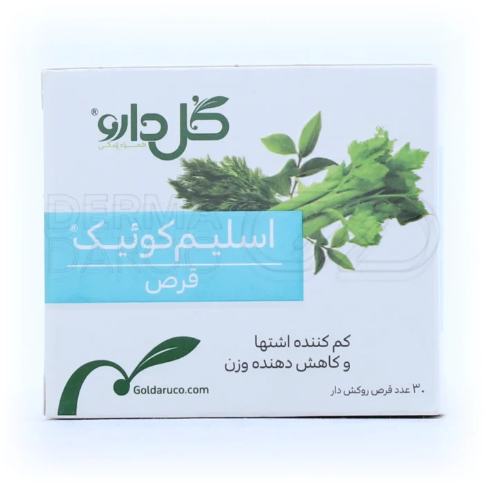 اسلیم کوئیک گل دارو، با عصاره کرفس و شوید، کاهش کلسترول، چربی‌سوز، مناسب لاغری، کاهش حس گرسنگی، گیاهی.