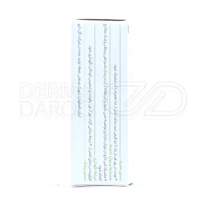 قرص لاغری اسلیم کوئیک، با ۱۹۰ میلی‌گرم عصاره چای سبز، گیاهی، افزایش متابولیسم، کاهش چربی شکم، کنترل اشتها.