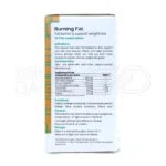 مکمل چربی سوز برنینگ فت گلدن لایف؛ حاوی گارسینیا و ویتامین B6 برای کاهش وزن