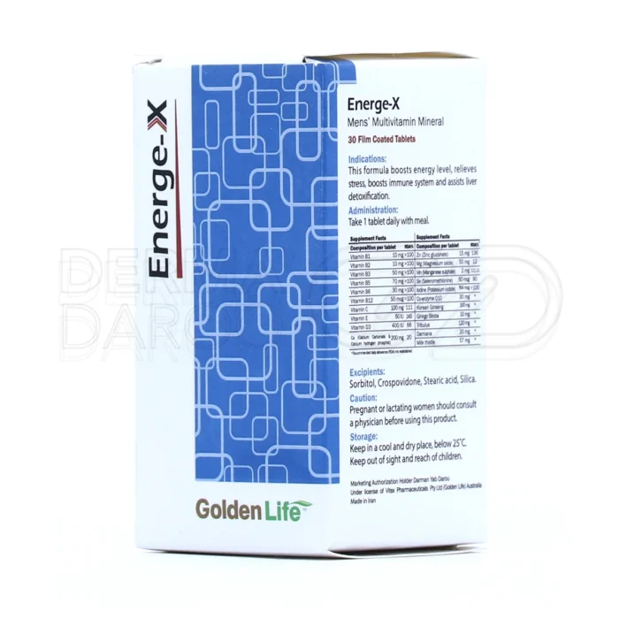 مکمل انرژکس، حاوی ویتامین C و E، بهبود گردش خون و سلامت کبد.