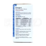 قرص انرژکس، با کوآنزیم Q۱۰، افزایش انرژی و کاهش استرس در آقایان.