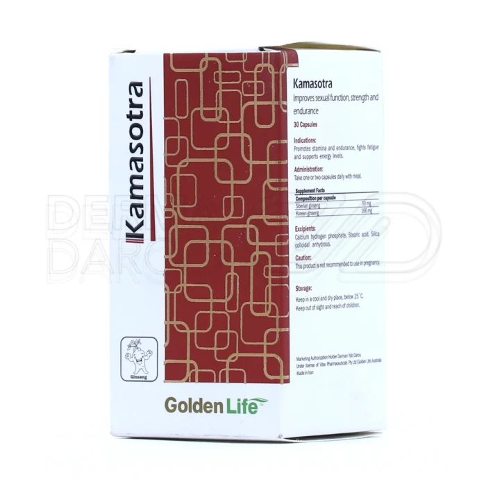 مکمل کاماسوترا، تقویت سیستم ایمنی و بهبود عملکرد جنسی و ورزشی.