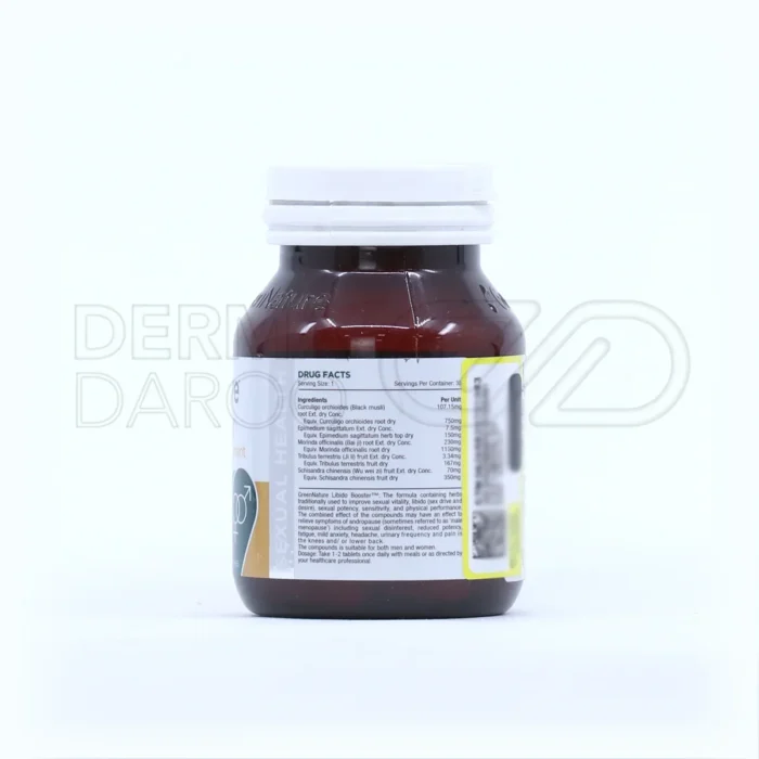مکمل لیبیدو بوستر گرین نیچر؛ تقویت قوای جنسی و افزایش انرژی بدنی با فرمولاسیون طبیعی