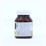 قرص لیبیدو بوستر گرین نیچر - تصویر 3