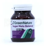 بسته‌بندی قرص شوگر متا بالانس گرین نیچر حاوی ویتامین‌ها و املاح مؤثر در کاهش قند خون و کنترل دیابت در افراد بزرگسال