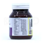 مکمل کنترل دیابت شوگر متا بالانس گرین نیچر، کمک به متابولیسم قند و کاهش میل به شیرینی