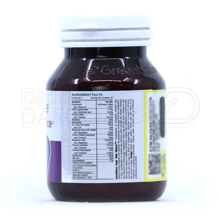 مکمل کنترل دیابت شوگر متا بالانس گرین نیچر، کمک به متابولیسم قند و کاهش میل به شیرینی