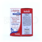 نمای نزدیک از قرص‌های آرژنین هلث اید برای بهبود عملکرد بدنی و سیستم ایمنی