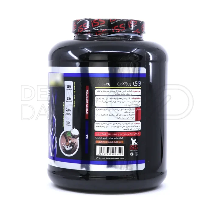 پودر پروتئین آی اس اس، فاقد گلوتن، با پروتئین سفیده تخم مرغ، بهبود ریکاوری و رشد عضلات