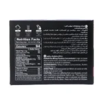 ساشه کاله پرو، 100% وی کنسانتره، فاقد لاکتوز، حفظ سلامت بافت عضلانی و ریکاوری سریع