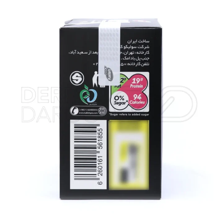 پروتئین وی کاله پرو 12 عددی، با 5 گرم BCAA، بهبود عملکرد ورزشی و کاهش خستگی عضلانی