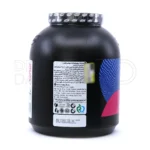 پروتئین وی کاله - تصویر 3