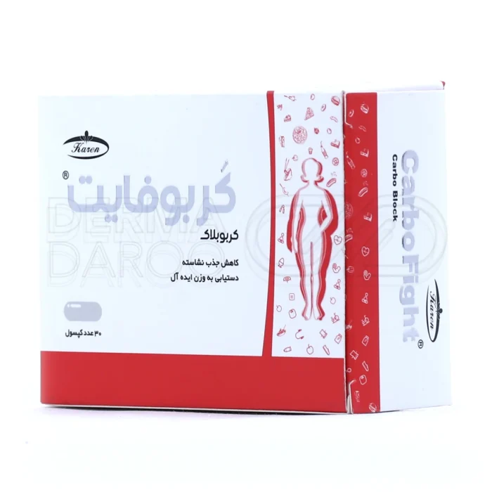 کربوفایت کارن؛ محصولی برای کاهش وزن طبیعی از طریق کاهش جذب نشاسته و ارتقاء سلامت عمومی